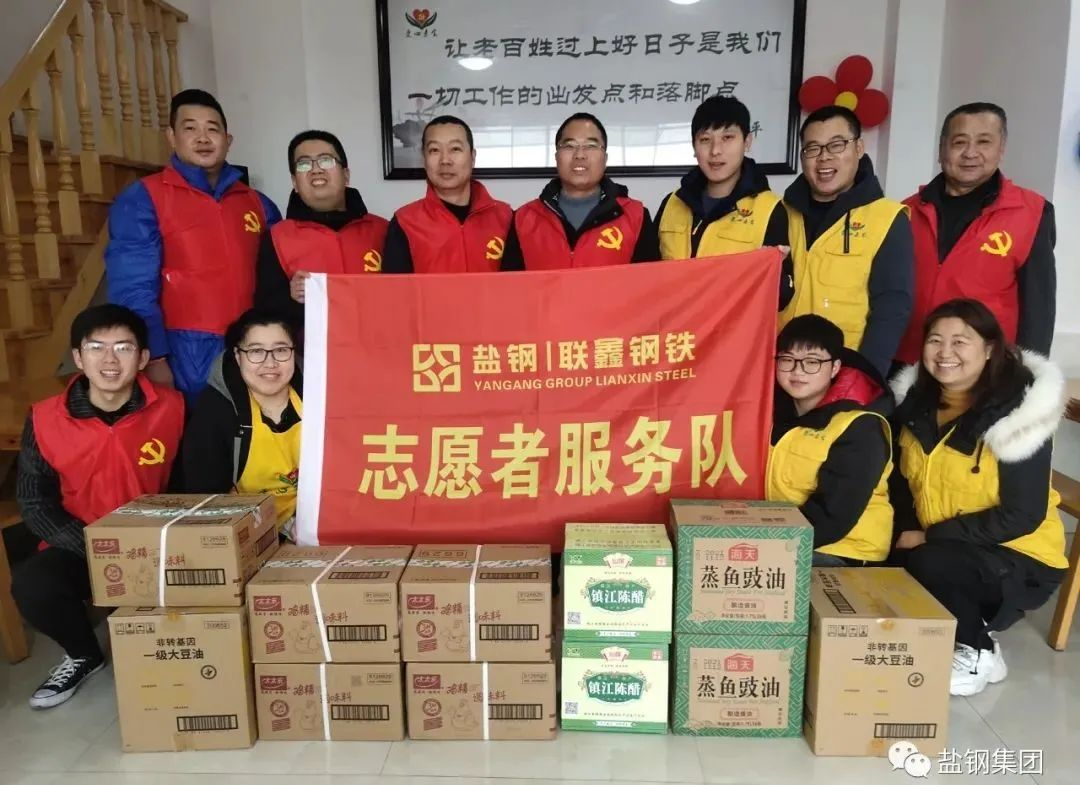 不畏風(fēng)雨做公益，聯(lián)鑫義工暖人心